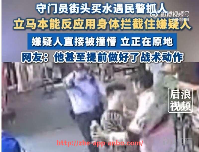 安博体育app下载-德甲球队估值排行榜与品牌影响力分析